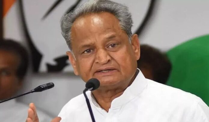 Ashok gehlot