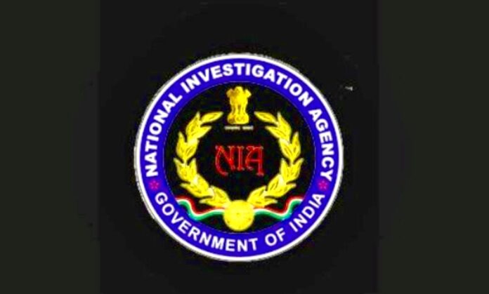 NATIONAL-INVESTIGATION-AGENCY