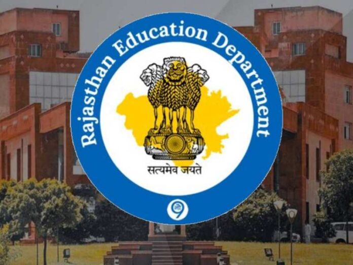 Rajasthan EducationDepartment