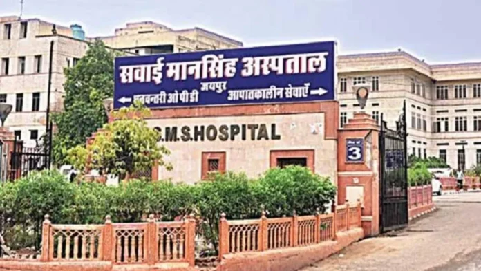 sawai-man-singh hospital